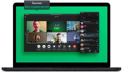 ICQ — для тех, кто всегда онлайн