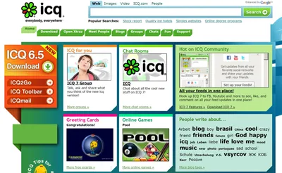 ICQ — для тех, кто всегда онлайн