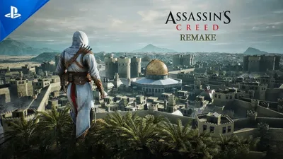 Ремейк первой Assassin's Creed на Unreal Engine 5. Блогер представил, что  могла бы сделать Ubisoft на современном движке