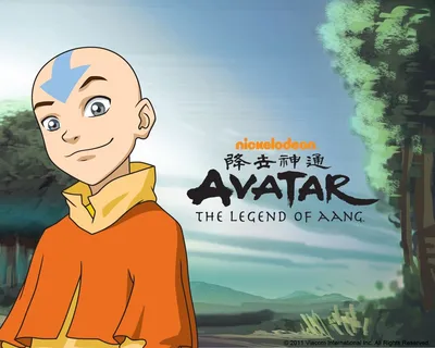 Взрослые герои на первом кадре фильма «Аватар: Легенда об Аанге»
