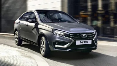 АвтоВАЗ\" планирует начать выпуск новой Lada Vesta на природном газе - РИА  Новости, 23.05.2023