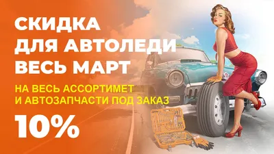 СМОТРИ ДО КОНЦА 🤣 #авто #автомобили #автоюмор #автоприколы #автоледи ... |  TikTok