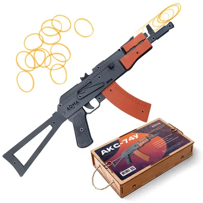 Набор Arma.toys Специальная операция - 3 винтовка AWP из CS GO и автомат  Узи - купить в Москве, цены на Мегамаркет