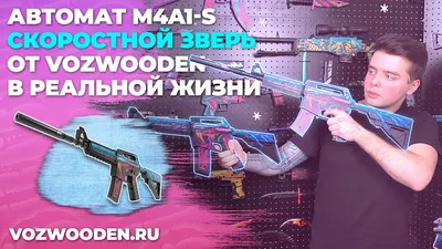 21 желтый скин для CS:GO | Лучший желтый сет - подборка от Profilerr