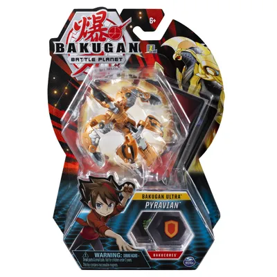 Spin Master - Bakugan