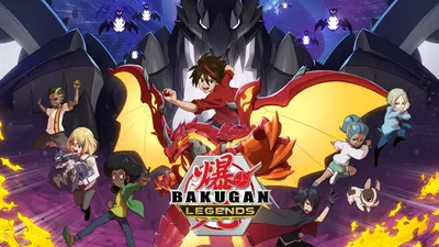 I'm trying to reconognise the bakugan from New Vestroia's promotional  poster, where many of the protagonists appear with two Bakugan, which do  you think are the rest? : r/Bakugan