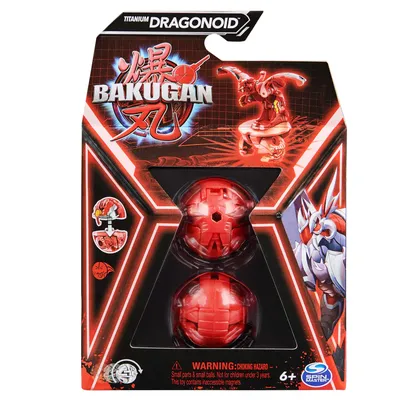 I feel a slight sense of anger while reading this. What do you think? : r/ Bakugan