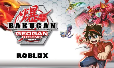 Bakugan, Cubbo Legendary Battles Pack, Geogan Rising Transforming Coll –  Wonder Toys