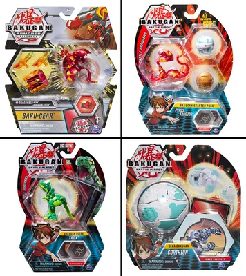 Amazon.com: Bakugan Geogan Brawler 5-Pack, Exclusive Mutasect and Viperagon  Geogan and 3 Collectible Action Figures, Kids Toys for Boys : Video Games