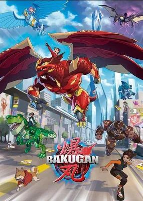 Dragonoid Vs Dragonoid | Bakugan: Armored Alliance 🐉 Epic Bakugan Battles  | Anime for kids - YouTube