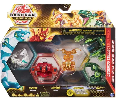 10 Most Valuable Bakugan Cards Of 2024 - Card Gamer