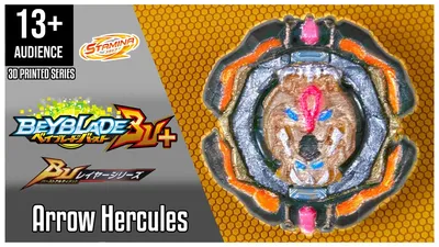 WE EVOLVE HERCULES INTO A SUPER KING | Beyblade Burst Sparking Super King  ベイブレードバーストスーパーキング - YouTube