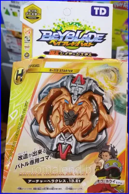 Zenith Zeus and Hero Hercules in the Olympic Faceoff set! : r/Beyblade