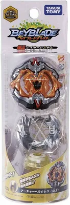 TAKARA TOMY Beyblade Burst B-115 Archer Hercules 13 Eternal GT –  BeyWarehouse