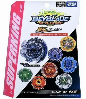 Cheap Takaratomy beyblade Burst B-115 Archer Hercules.13.Et Stamina Booster  Spin Top | Joom