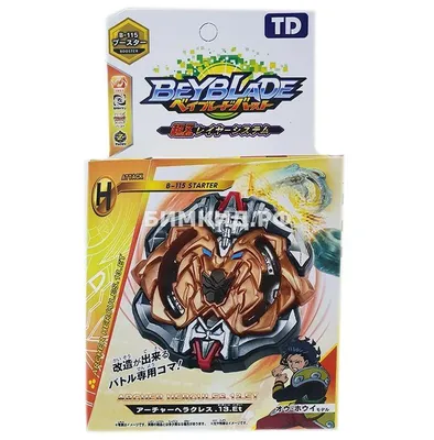 Бейблейд S3 beyblade Геркулес Archer Hercules Лучник B-115 (ID#772000490),  цена: 175 ₴, купить на Prom.ua