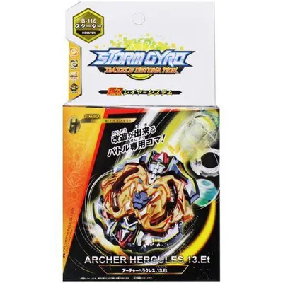 Beyblade Review: Archer Hercules. 13. Eternal-S | Beyblade Amino