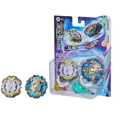 Takara Tomy Beyblade Burst B-115 Archer Hercules 13 Eternal - Walmart.com