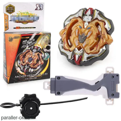 Волчок Beyblade SB Archer Hercules.13.Et B-115 (Бейблейд Лучник Геркулес) с  пусковым устройством