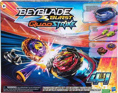 Hasbro Exclusive Hydra Poseidon QuadStrike Release! | Beyblade Burst  QuadStrike - YouTube