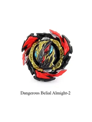 Вафельная картинка на торт \"Бейблейд / beyblade\" А4- (ID#801491582), цена:  50 ₴, купить на Prom.ua