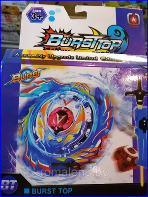 Волчок бейблэйд Drigger V2 B198.03 Beyblade Burst BU Takara Tomy - купить с  доставкой по выгодным ценам в интернет-магазине OZON (685252175)