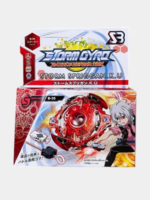 Бейблейд BeyBlade Air Knight Новый Сезон арт. B-130 (ID#937074651), цена:  149 ₴, купить на Prom.ua