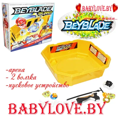 КАК ПОБЕДИТЬ НА ТУРНИРЕ БЕЙБЛЭЙД БЕРСТ | ШКОЛА БЕЙБЛЭЙД | BEYBLADE КЛУБ  БЕЙБЛЭЙД | Дзен