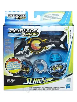 Волчок Бейблэйд Beyblade Burst Superking B-174 02 LIMIT BREAK Helios  Volcano (ID#1961845488), цена: 350 ₴, купить на Prom.ua