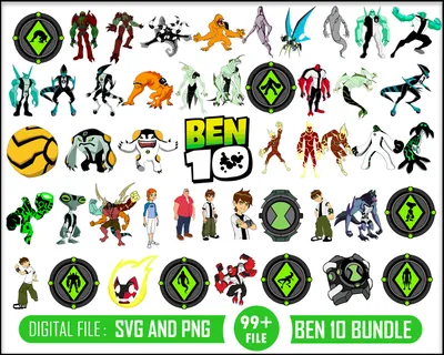 Ben 10 PNG Transparent Images Free Download - Pngfre