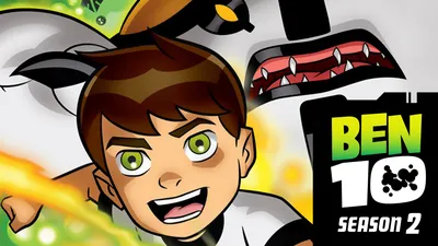 Ben 10 - Kids Videogame - Outright Games