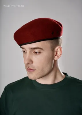 Берет Kangol Monty Beret 0248HT Red купить с доставкой в интернет-магазине  Blacksides в Москве