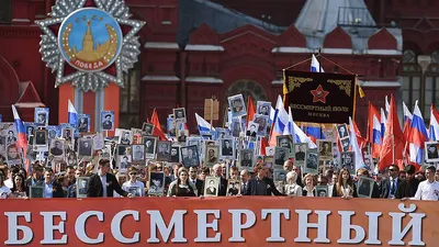 Очное шествие \"Бессмертного полка\" в России в этом году не планируется -  18.04.2023, Sputnik Кыргызстан