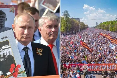 Владимир Путин принял участие в акции «Бессмертный полк» • Президент России