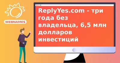 Запрет на действия с недвижимостью без собственника / fryazino.org