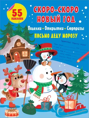 Купить Книга Без автора: Иллюзия закона. Истории про то, как незнание своих  прав делает нас уязвимыми в Алматы – Магазин на Kaspi.kz