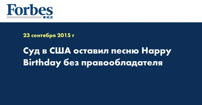 Сенаторы предложили разрешить в РФ прокат иностранного кино без согласия  правообладателя