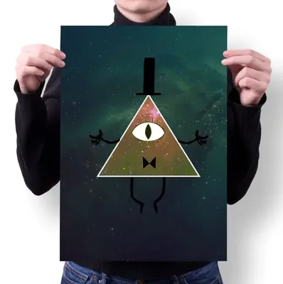 Мягкая игрушка Bill Cipher Designer Gravity Falls Билл Шифр (Сайфер)  Гравити Фолз Купить в магазине G4SKY.ru