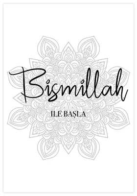 Start With Bismillah Poster