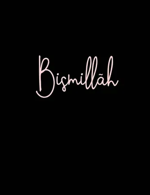 Bismillah\" Art Board Print for Sale by nnmrht | Redbubble