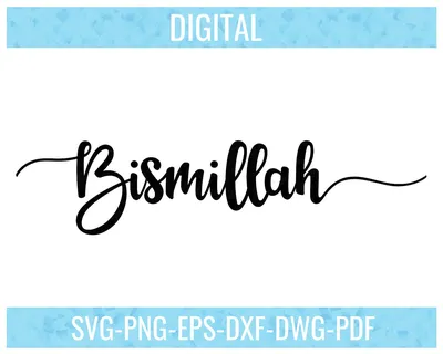 arabic-bismillah-animation-calligraphy | Stock Video | Pond5