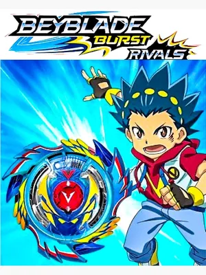 TAKARA TOMY Beyblade Burst DB Red Blade Part - Devil (Dv) - BeysAndBricks