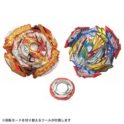 100 Designs Beyblade Burst Beyblade Toupie Beyblade Burst Arena Beyblades  Metal Fusion Without Launcher And Box Bey Blade Blades Fafnir Toys From  1,77 € | DHgate