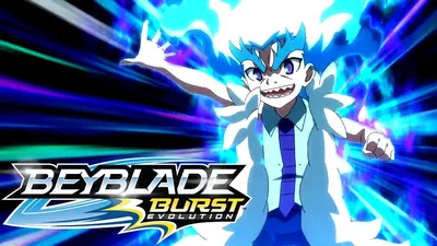 Beyblade: Burst, Burst Evolution, Burst Turbo - Asuka The Disc Dog