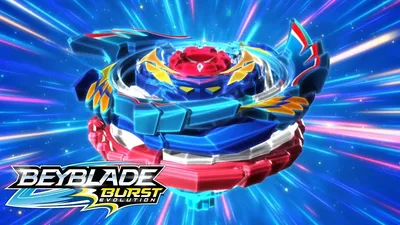 Набор игровой БейБлэйд Пускатель с датчиком мощности BEY BLADE F0660 -  Beyblade