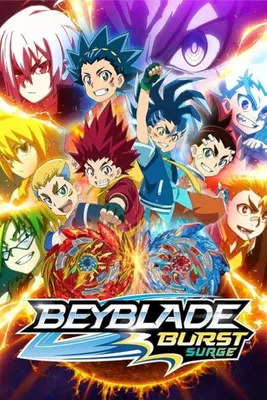 Beyblade Burst Toys B-173 B-171 B-117 B-113 B-122 bables Toupie Bayblade  burst Metal Fusion God Top Bey Blade Blades Toy - Realistic Reborn Dolls  for Sale | Cheap Lifelike Silicone Newborn Baby Doll