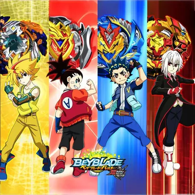 Beyblade Burst Stadium | Shop Online | MYER