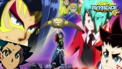 Кто лучший блейдер? Топ-8 по версии подписчиков. #Бейблейд Бёрст/#Beyblade  Burst - YouTube