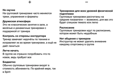 А вот и морж». Сергей Устюгов показал забавные последствия тренировки на  морозе - Чемпионат