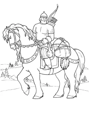 Богатырь на коне рисунок и срисовки